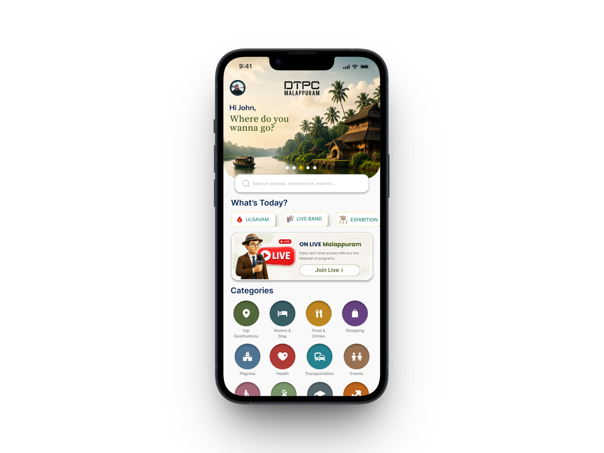 DTPC Malappuram app screen